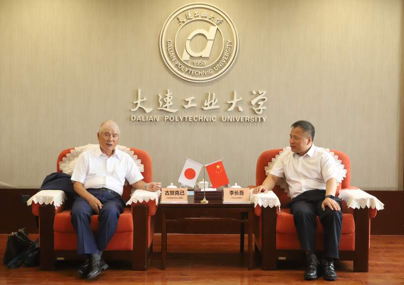 德信体育平台,德信体育注册