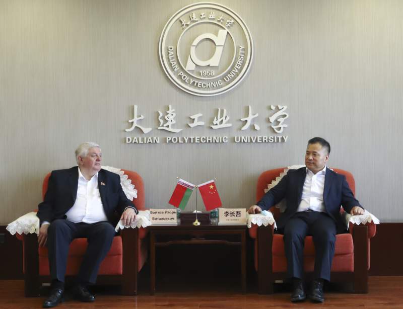 德信体育平台,德信体育注册